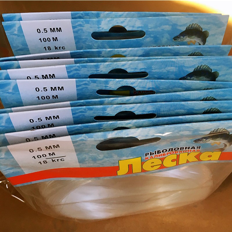 厂家批发渔线船钓线鱼线海钓线外贸散线风筝线绣花线纺织线钓鱼线详情21