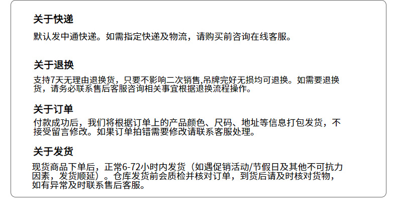 花式抽褶衬衫女装24秋季新款半开领V领通勤空调衫长袖衬衣469437详情15