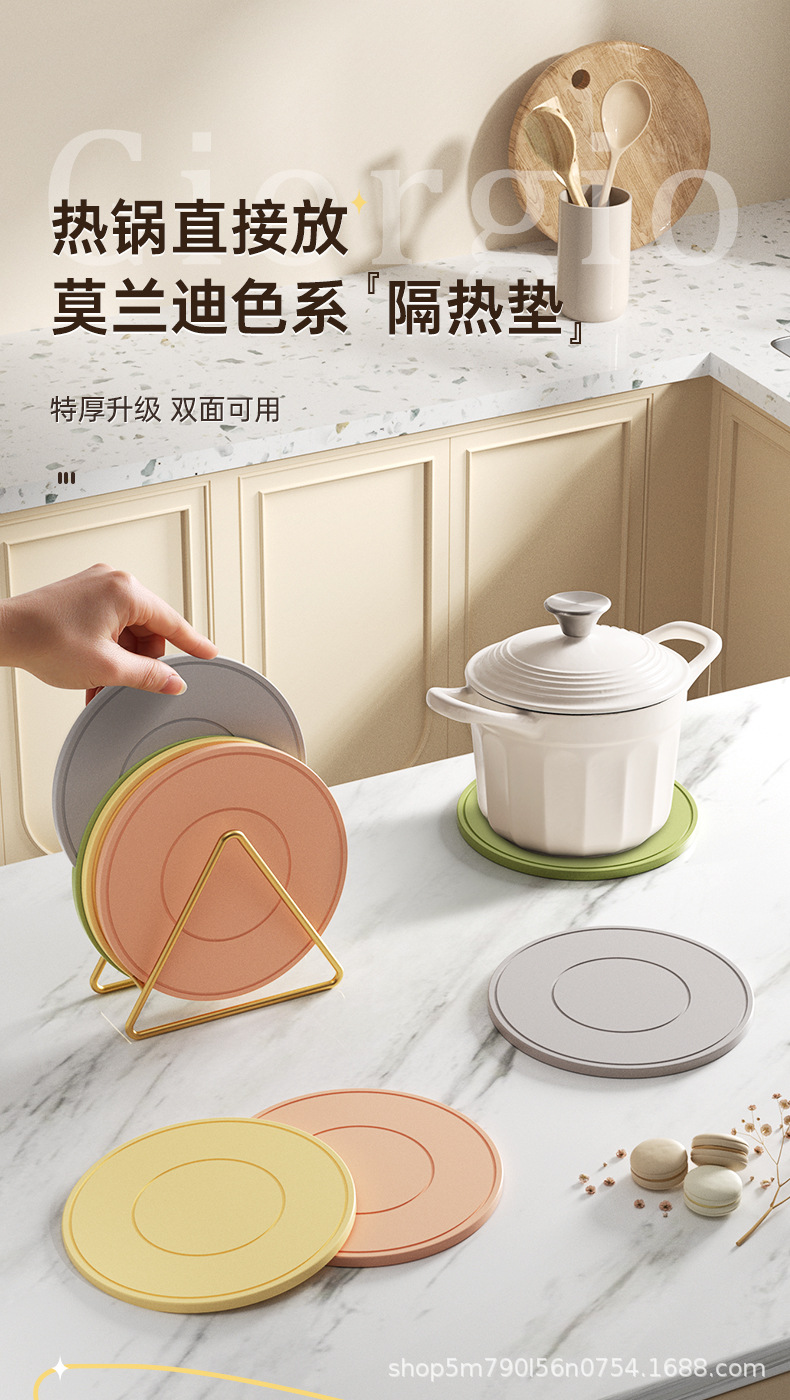加厚轻奢风软胶隔热垫餐垫锅垫杯垫厨房砂锅防烫餐桌垫家用耐高温详情1