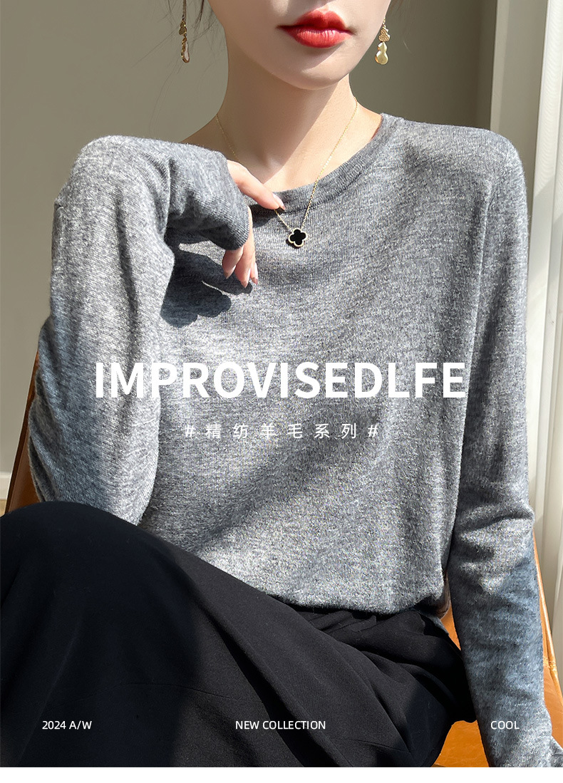 A fine-spun fine wool knitted sweater for women with a round neck, thin spring loose long-sleeved mulberry silk T-shirt, paired with a base layer top pic 1