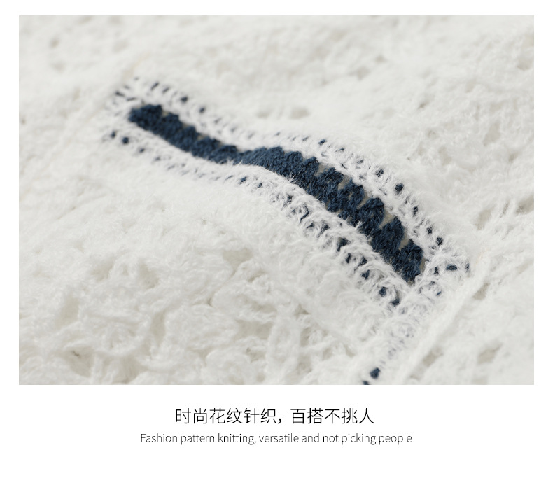 加工定制简约外搭钩花镂空针织开衫女圆领上衣长袖素色高级气质感详情11