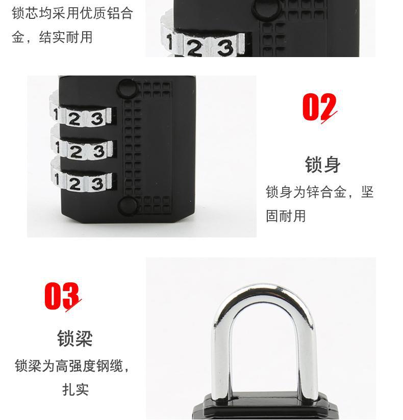 Zinc alloy metal password padlocks, luggage, backpacks, gym cabinets, doors and Windows, anti-theft locks, home decoration building materials locks pic 14
