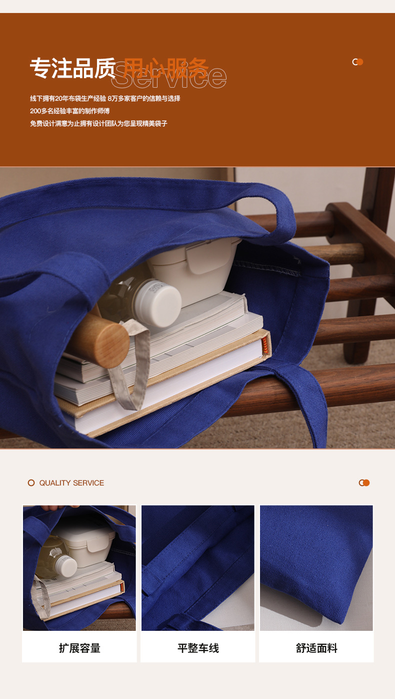 Customized dyed fabric canvas bags, logo corporate promotional bags, advertising cotton bags, company eco-friendly handbags pic 10