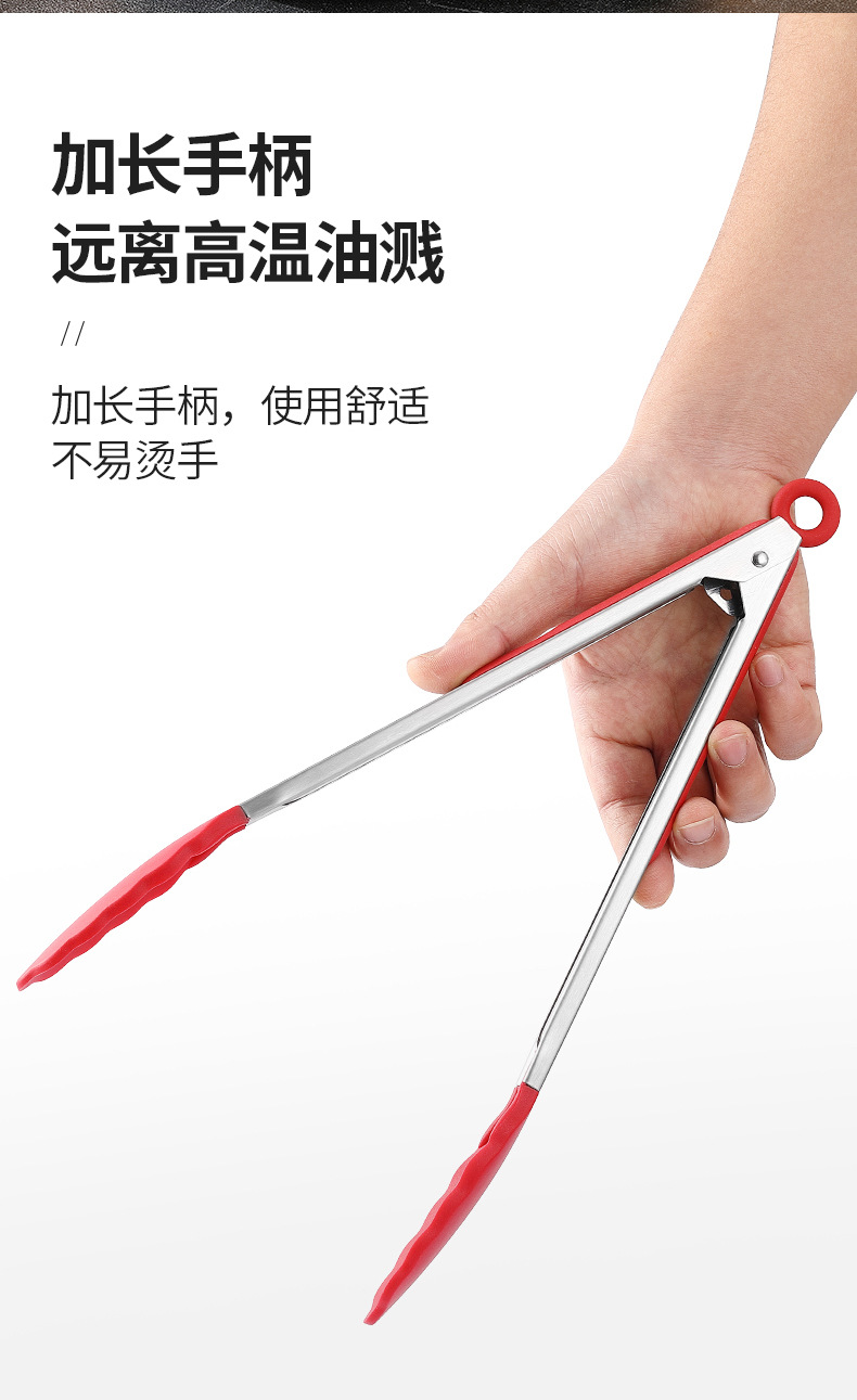 硅胶食物夹不锈钢食品夹烧烤夹烤肉夹防烫夹耐高温烤肉夹子面包夹详情13