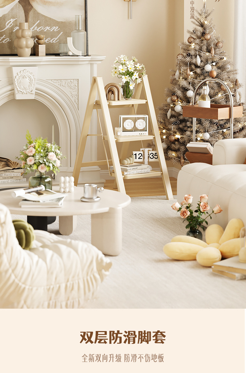 Cream-style household ladder, folding small multi-functional A-frame ladder, lightweight decorative flower stand ladder, popular model pic 8