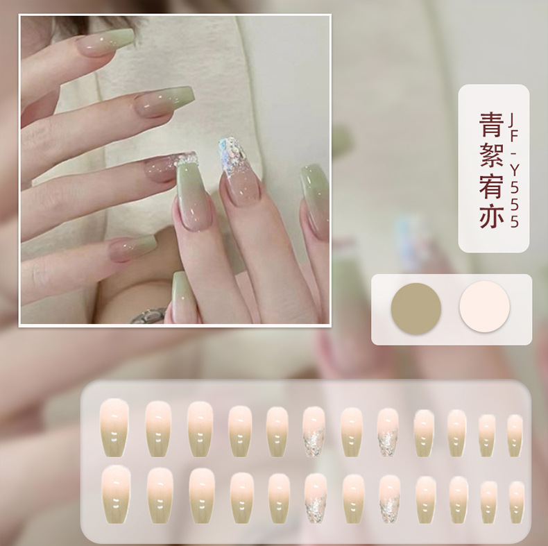 青絮宥亦穿戴甲夏季清新美甲穿戴甲片法式假指甲片成品批发美甲片详情1