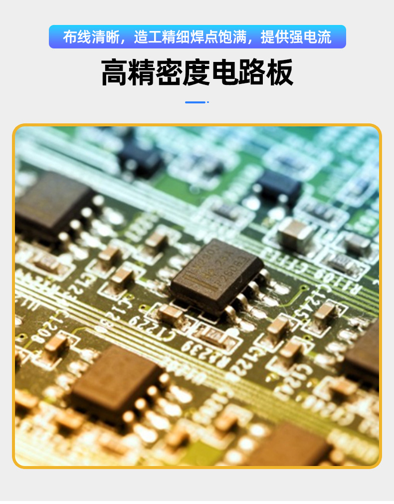 UPS系列修正正弦波充电逆变一体机输出稳定低噪音车载逆变器详情5
