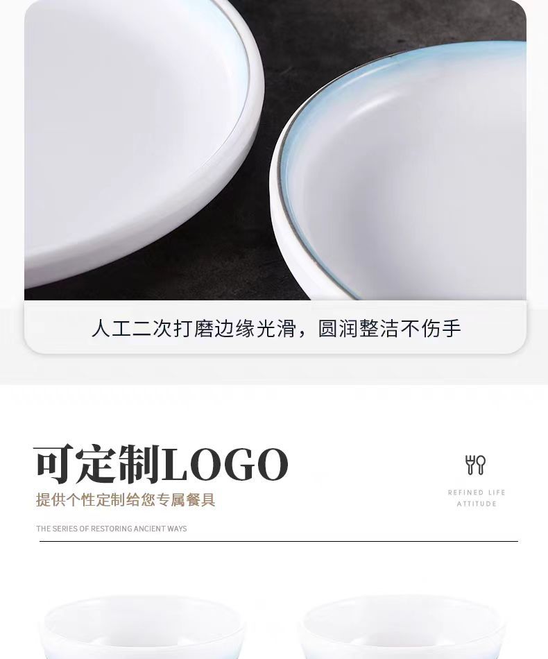 Melamine small bowls, rice bowls, soup bowls, imitation porcelain, hotel restaurants, hot pot restaurants, plastic bowls, plates, cups, spoons, seasoning bowls, commercial use pic 11