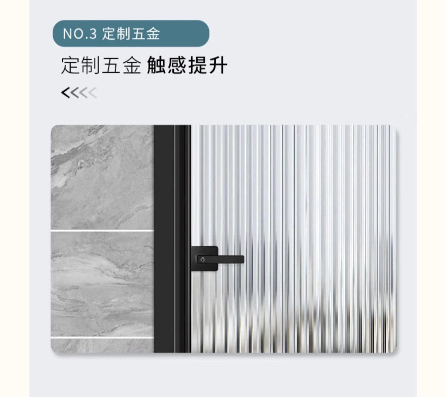 Extremely narrow edge bathroom door, grey oil sand ultra-white long rainbow glass door, titanium-magnesium alloy kitchen door, bathroom door, toilet door pic 9