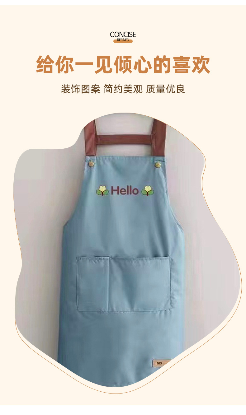 围裙家用厨房防水防油工作服印logo印字女夏季薄款餐饮耐脏围腰详情3
