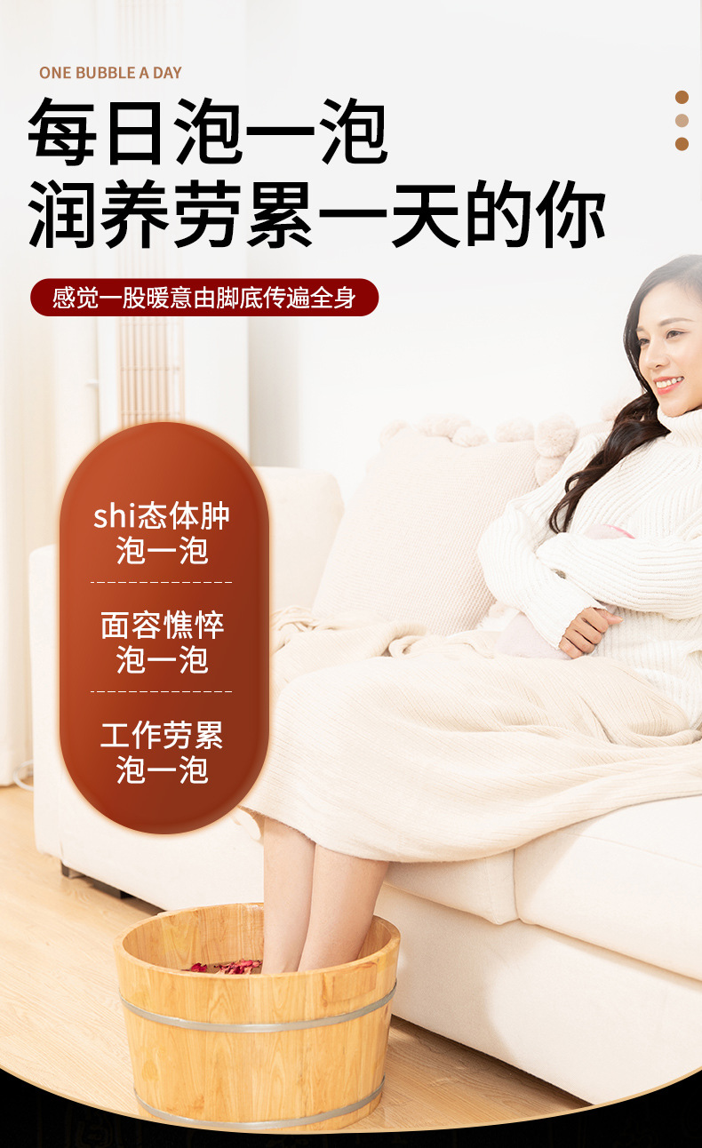 姜艾足浴包 艾叶老姜花椒草本泡脚包 厂家批发艾草包花椒泡脚药包详情10