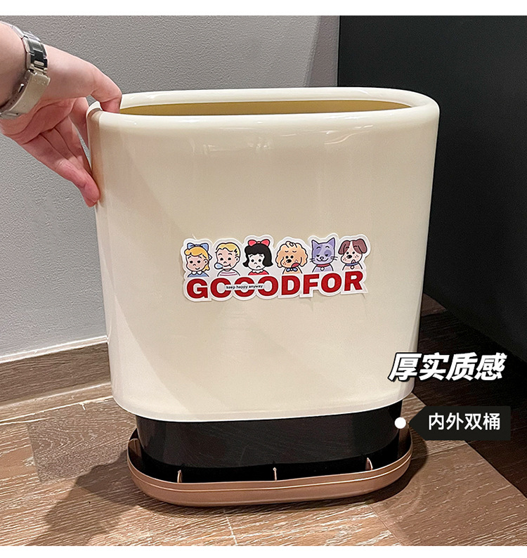 高颜值家用垃圾桶2025新款卫生间厕所专用小号客厅卧室夹缝极窄缝详情3