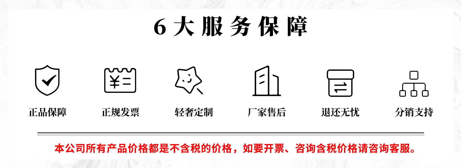 星空顶智能投影车载香薰机车用香水汽车用品氛围灯喷雾车载香熏机详情1