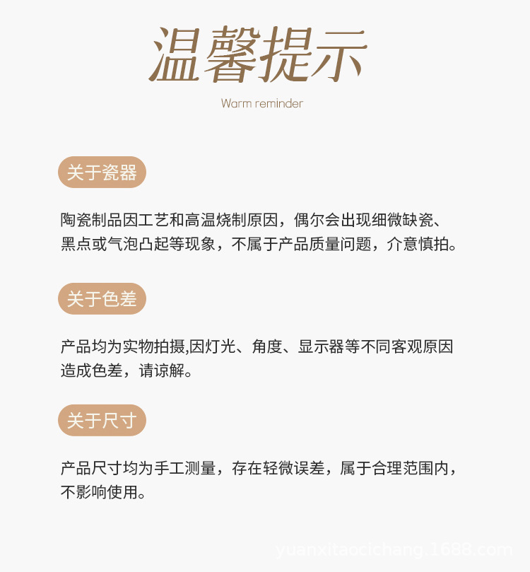 简约创意蝴蝶结手柄陶瓷马克杯珠光釉少女心咖啡杯学生情侣牛奶杯详情17