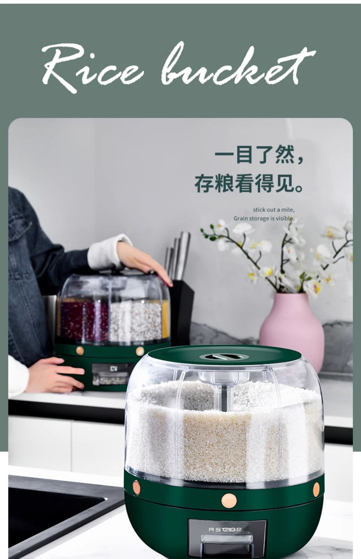Household sealed cans for grains and cereals, insect-proof and moisture-proof rice jars, food-grade storage containers, and storage boxes pic 42