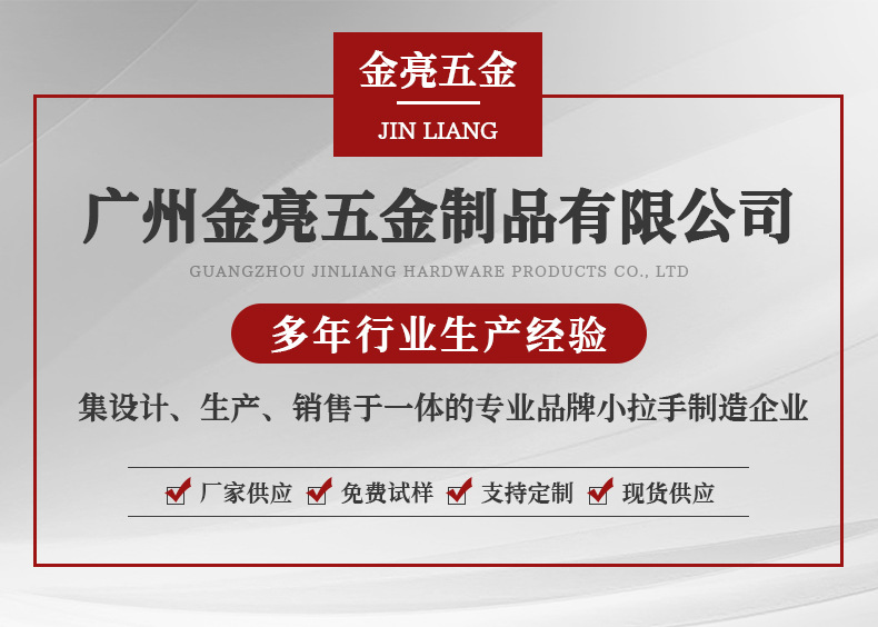 金属拉手96/128/160孔美式衣柜门拉手红古青古橱柜电视柜抽屉把手详情8
