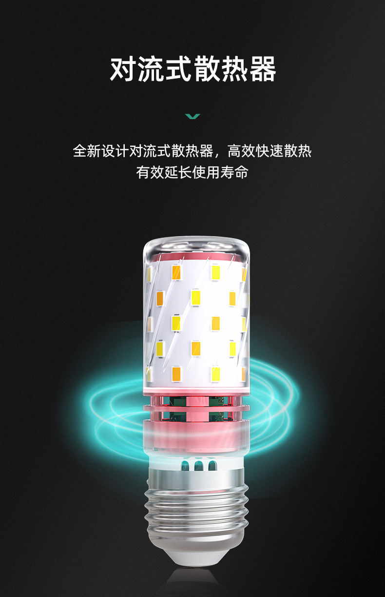 玉米泡-详情_12.jpg