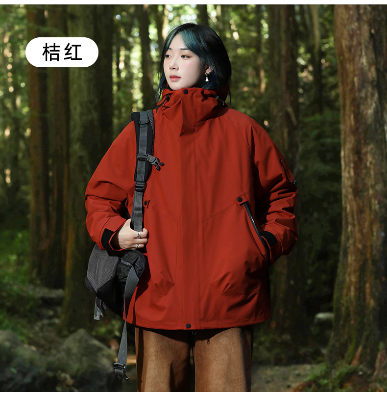 冲锋衣三合一防泼水男女款定制logo时尚新型高级感可拆卸防风外套详情22