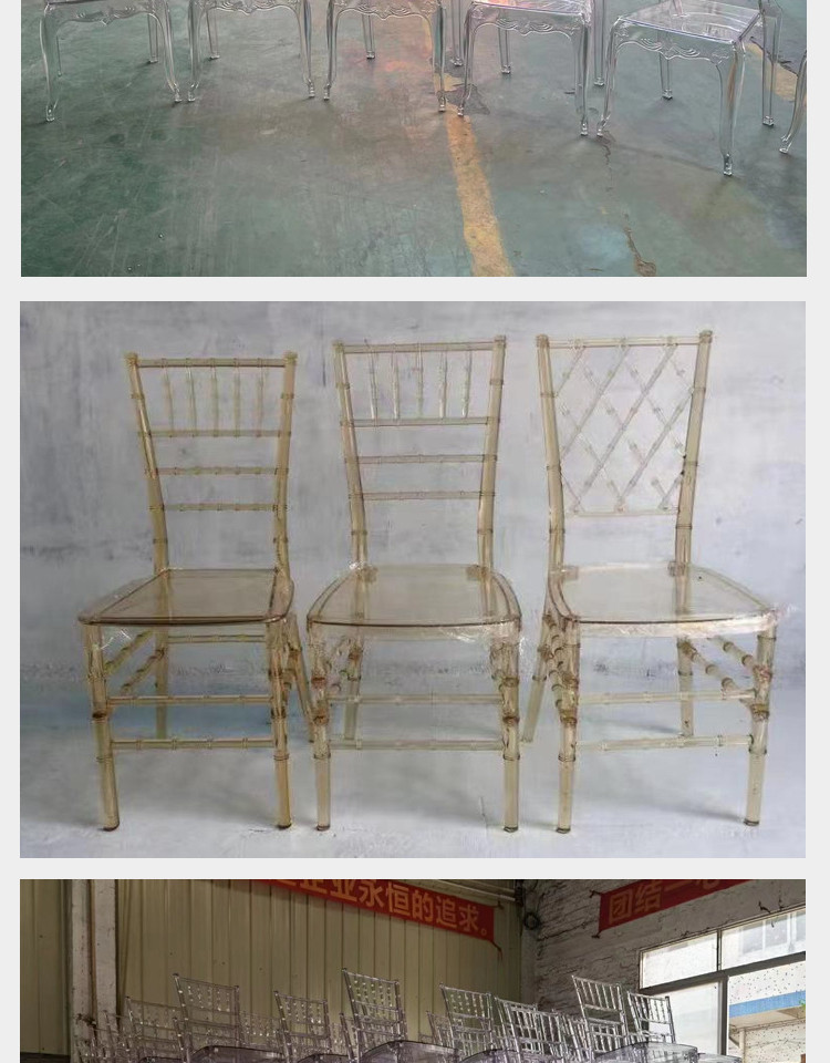 Star Factory wholesals acrylic transparent crystal chairs, resin bamboo joint chairs, plastic one-piece outdoor wedding chairs, simple furniture, dining chairs, retro chairs, outdoor plastic chairs and stools pic 6