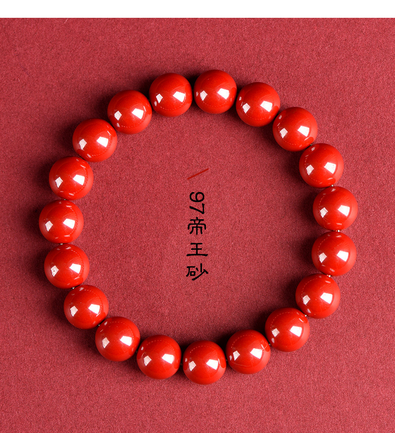 Jiuya Crystal Raw Ore Cinnabar Bracelet, Purple Gold Sand Emperor Red Sand Bracelet, direct sales from the manufacturer of purple sand and red cinnabar pic 21