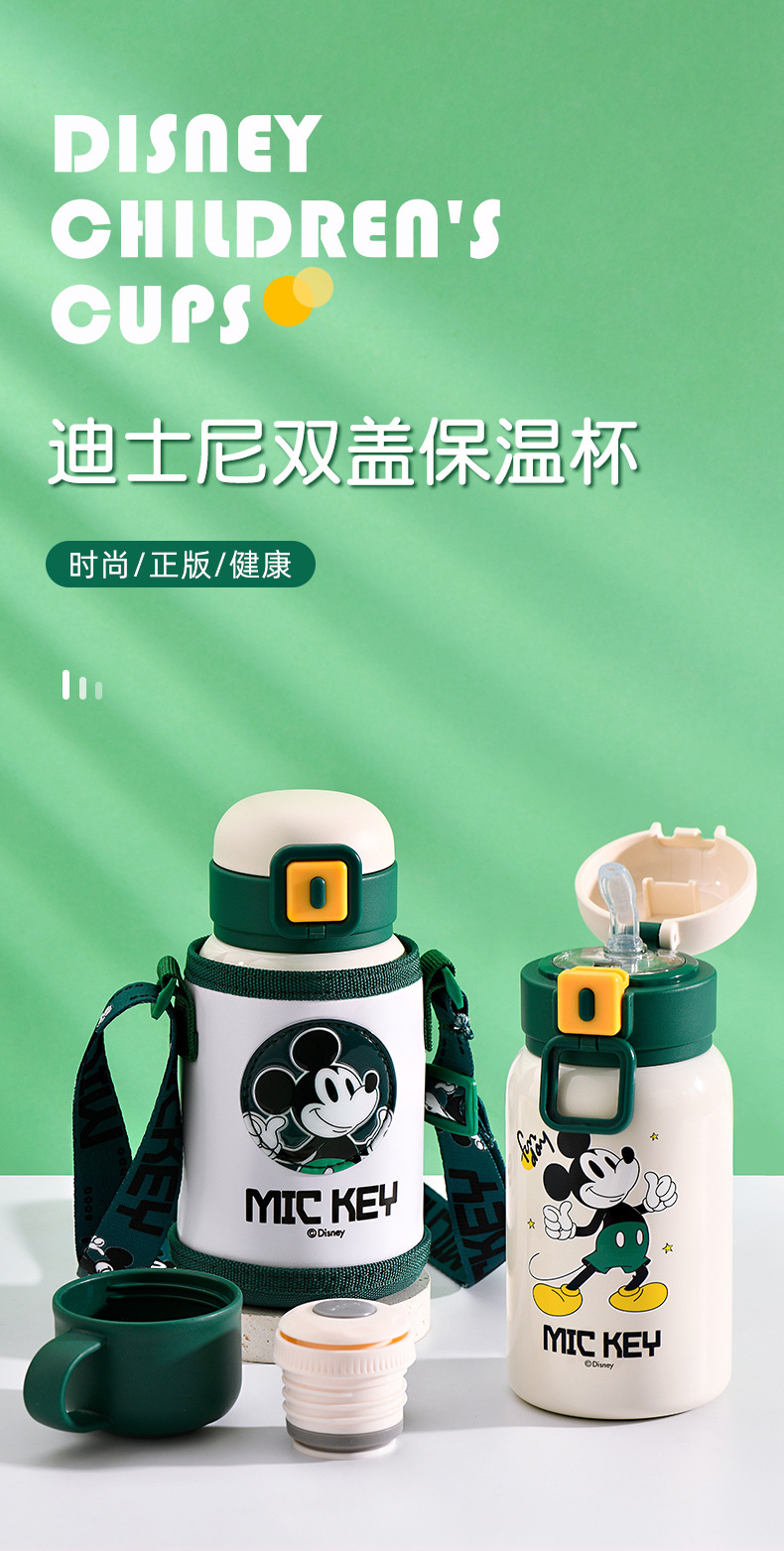 迪士尼儿童保温杯双盖316食品级内胆小学生水杯幼儿园水壶可爱杯详情2