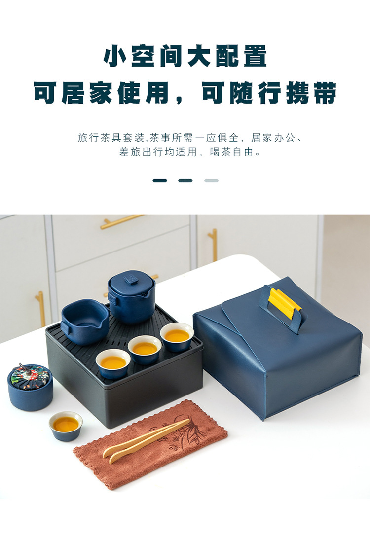 Black pottery travel tea set, household kung Fu tea cup, ceramic teapot, company gift, gift-giving, laser LOGO pic 3