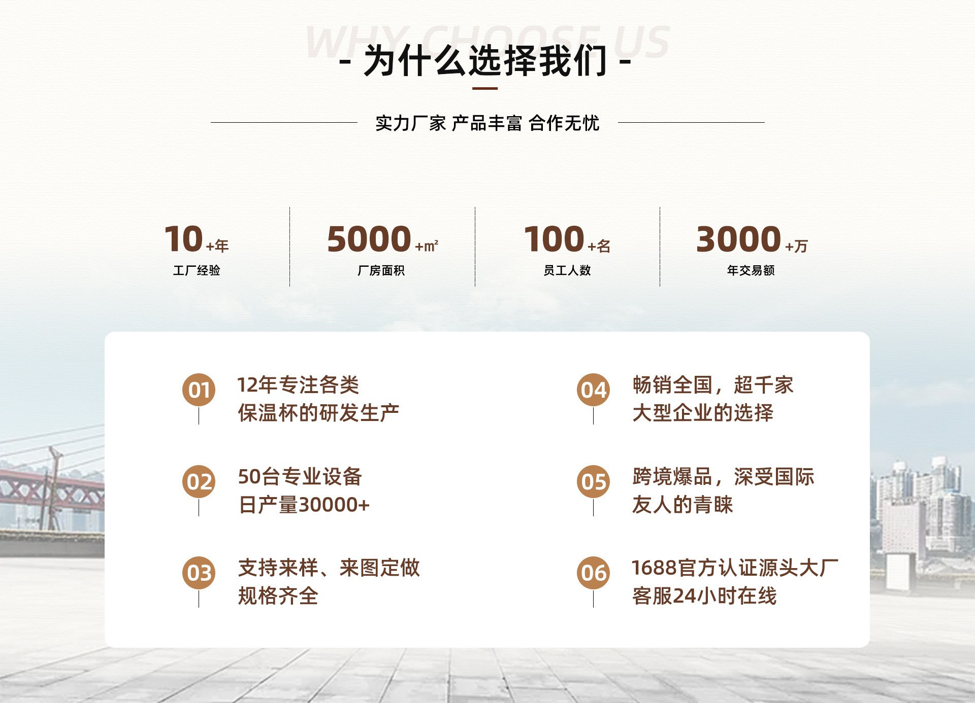 韩版304不锈钢保温杯吸管水杯可爱女生便携斜挎学生儿童杯水壶详情19