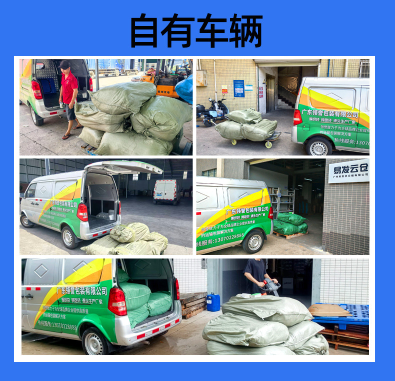 灰色加厚编织袋蛇皮袋快递搬家打包袋大号包装袋水泥编 织袋厂家详情2