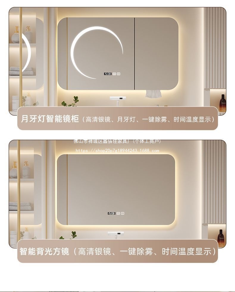 智能浴室柜防水防潮卫浴陶瓷一体盆装修卫生间梳妆台简约现代实木详情18