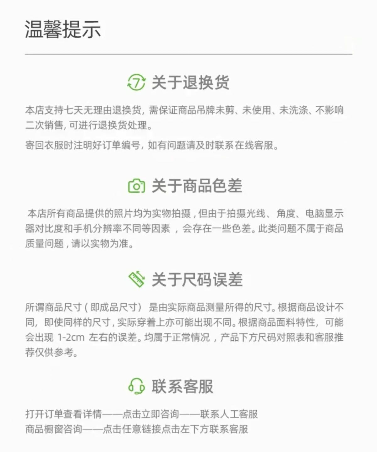 100%纯棉短袖t恤男夏季新款黑色潮牌打底衫2026新款男士体恤衫潮详情11