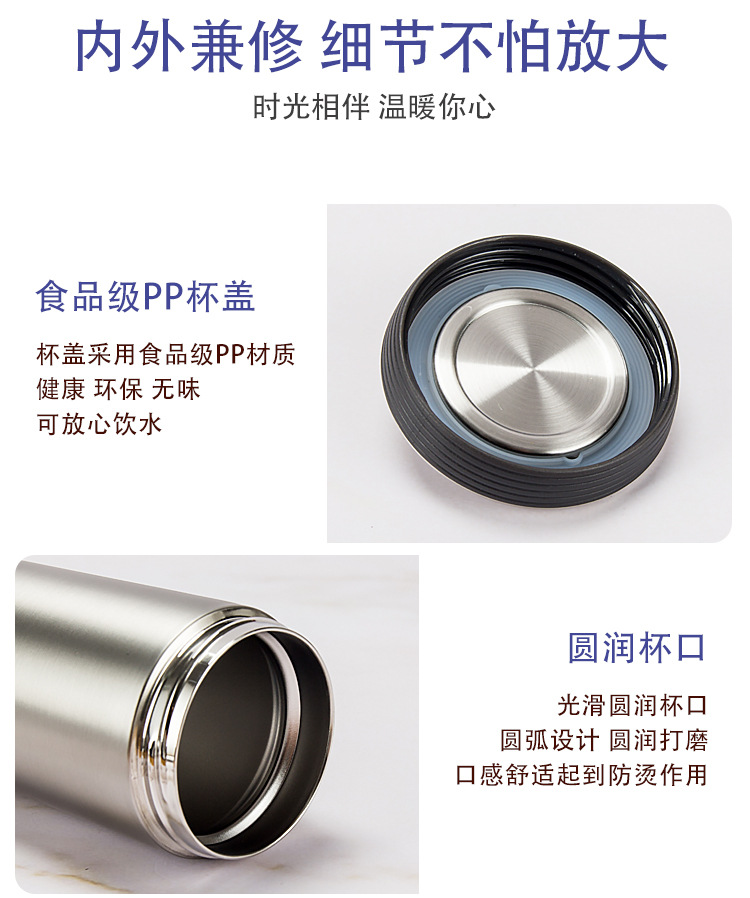 简约韩版创意时尚水杯子真空304不锈钢保温杯 带茶漏便携小巧茶杯详情8