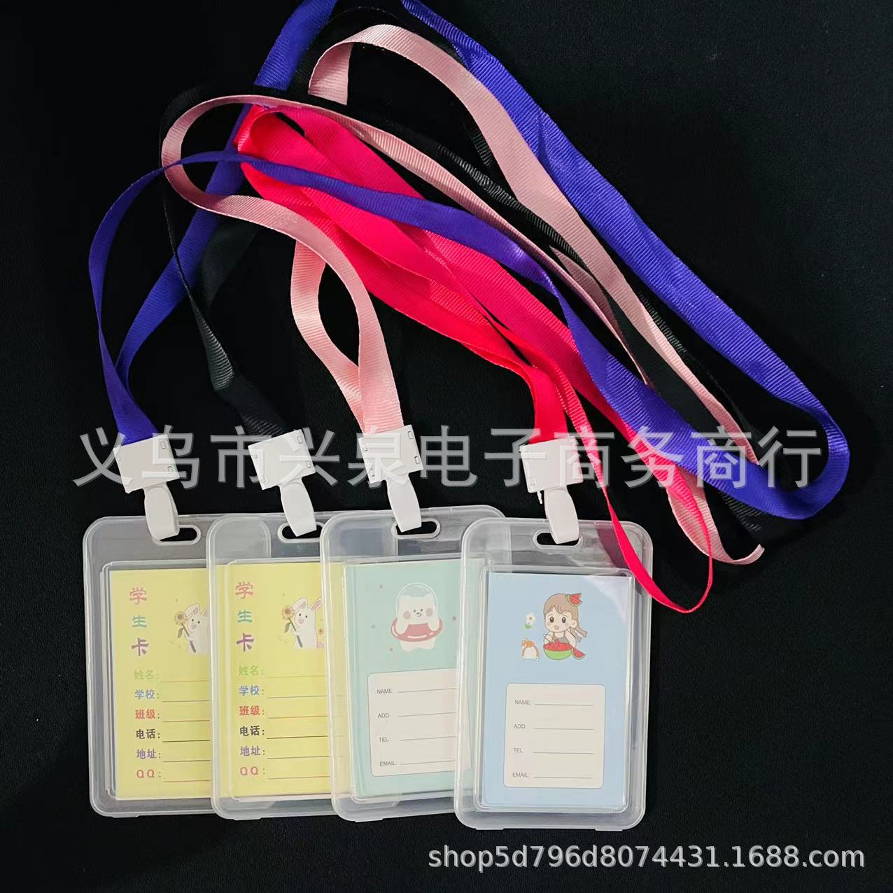 【 Zone 3-3 】 Small hard card case 20/ pack 1200/ box Work ID card case, student card case, bus card case, ID protection case, meal card, employee name tag, lanyard, school name tag pic 4