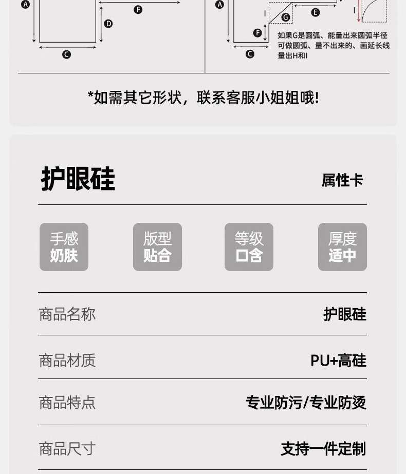 加厚电脑桌垫办公笔记本键盘桌面超大号鼠标垫防水防油免洗书桌垫详情26