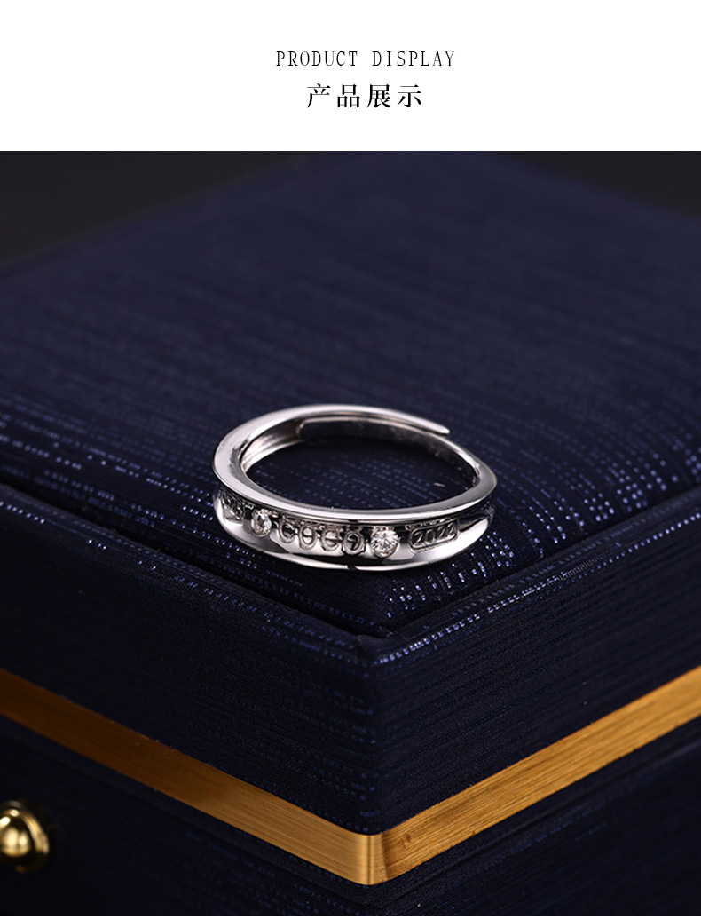 s925纯银法式满天星莫桑石戒指百搭高级小众时尚食指戒个性ins风详情6