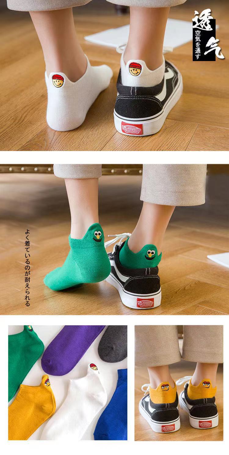 Summer solid-color embroidered couple short boat socks, cartoon-color gauze Korean version dog expression heart-shaped men and women personalized trendy socks pic 6