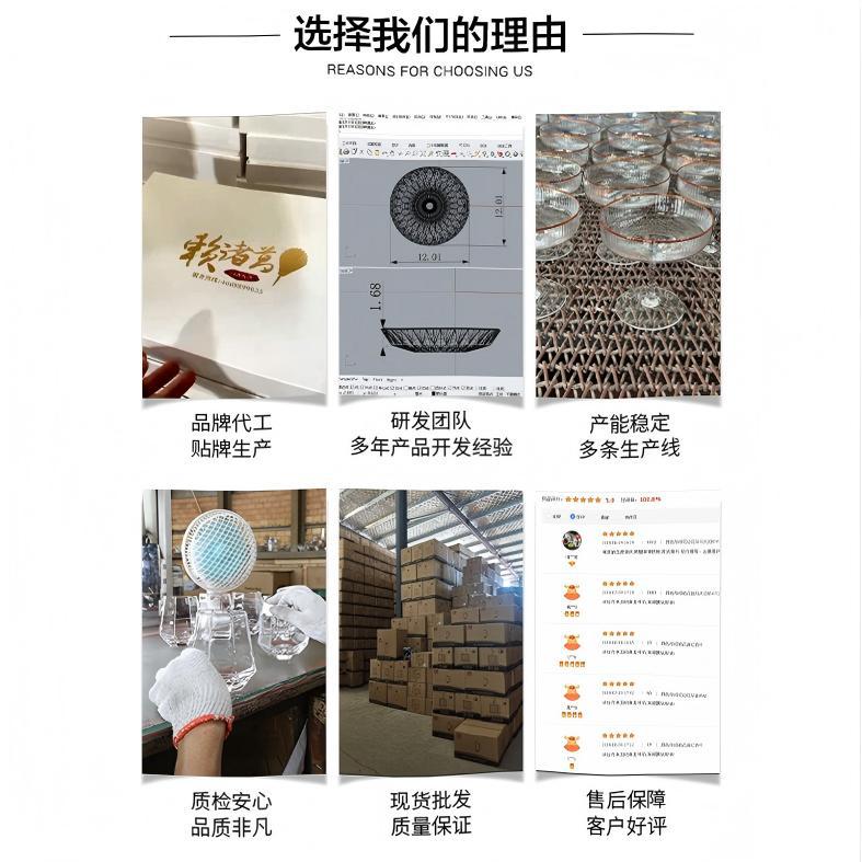 威士忌酒杯网红创意玻璃水杯轻奢款酒店宾馆漱口牙刷杯时尚个性水杯详情4