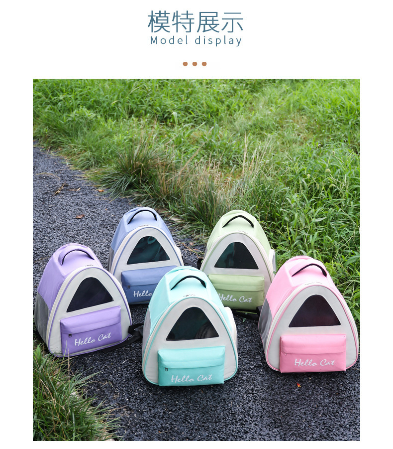 Puppy backpacks, pet bags, multi-color and versatile outdoor cat bags, wholesale cat bags, pet backpacks pic 10
