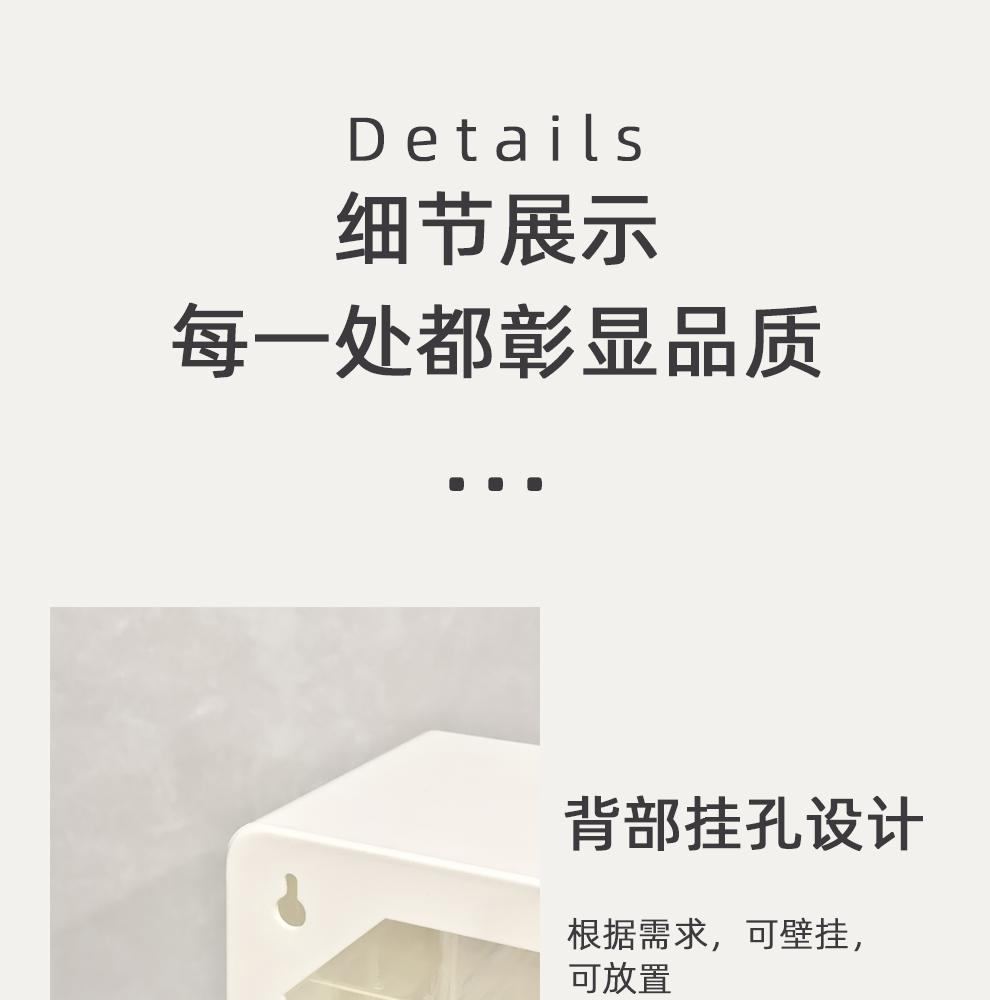 抽屉式零件盒收纳柜箱家用分格塑料透明工具盒收纳物料盒子大容量详情13