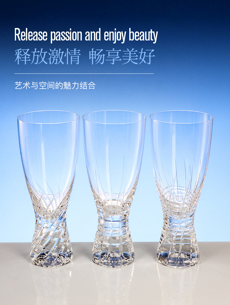 Czech imported Crystalex crystal hand-carved beer mug, simple carved high cup, light luxury classical cup pic 14