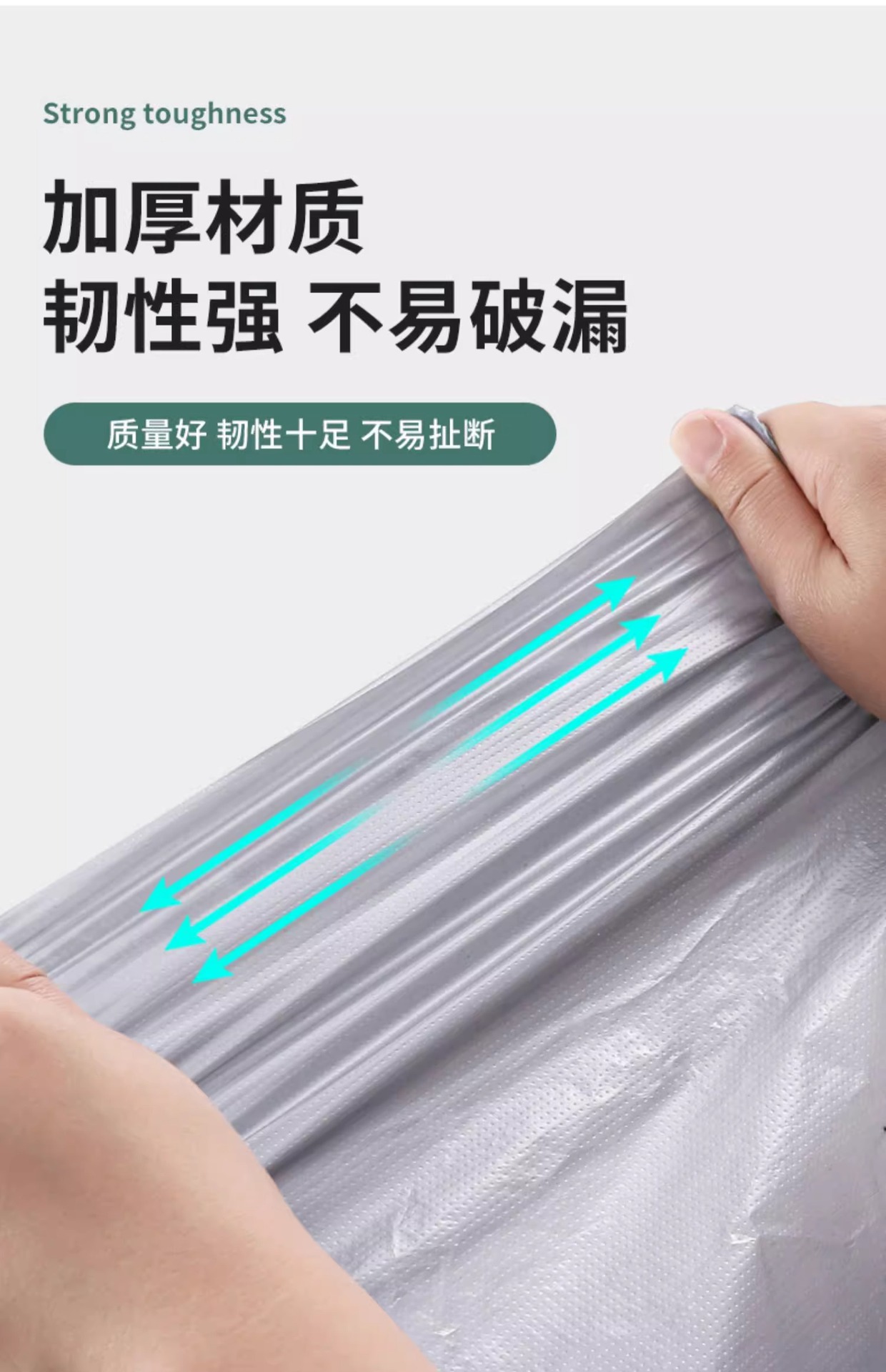 Large-capacity, thickened moving bags, sturdy luggage, clothes and quilts packing bags, hand-held waterproof plastic bags pic 10