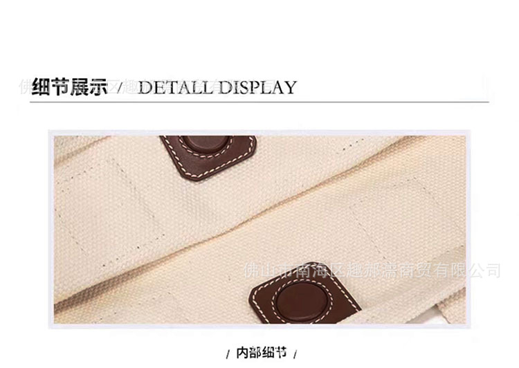工厂直销女包帆布托特包赵露思同款时尚手提包大容量巴利购物袋包详情11