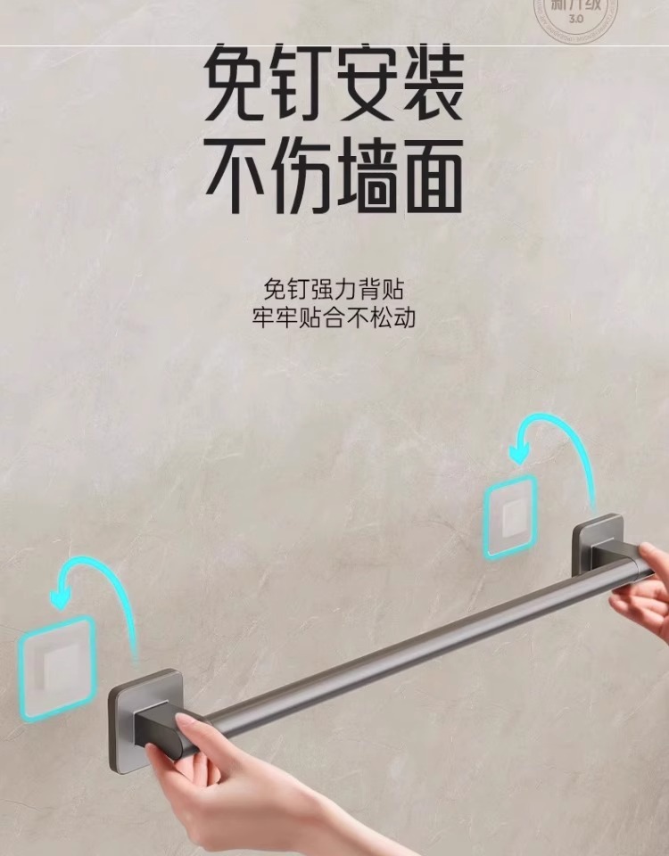 厂家供应浴室免打孔收纳架 拖鞋架 浴室居家好物壁挂沥水拖鞋架子详情18