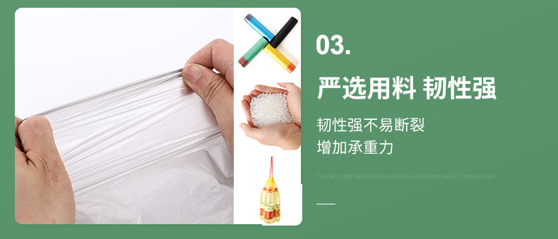 抽绳式三联包垃圾袋定做家用客厅厨房不脏手手提垃圾袋加厚塑料袋详情7