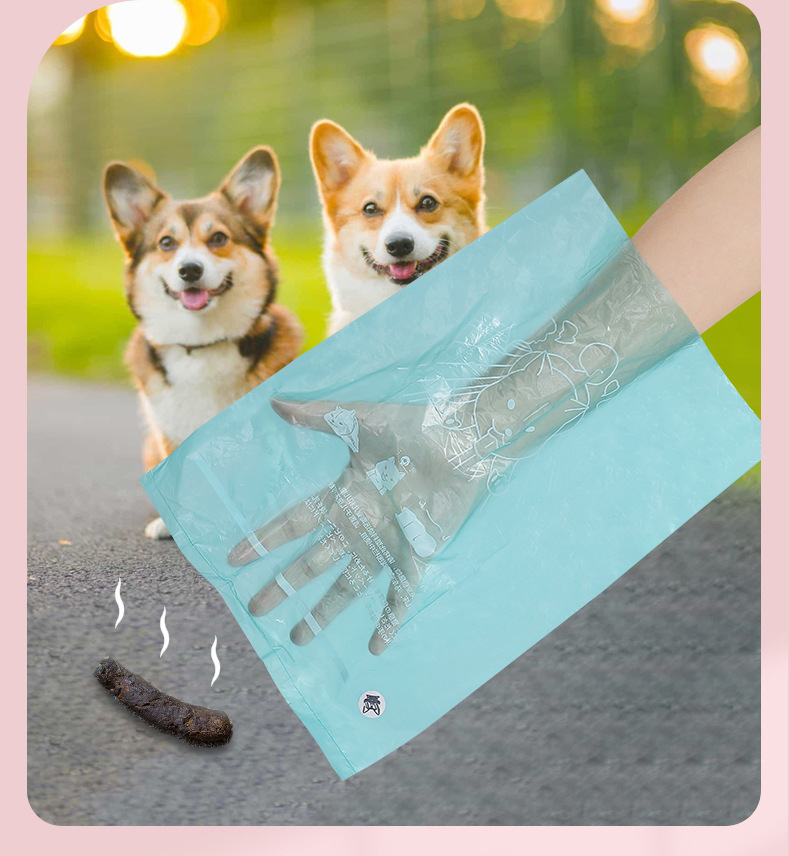 加厚垃圾袋宠物专用免撕盒装拾便袋 迷你可降解猫狗屎袋铲屎神器详情3