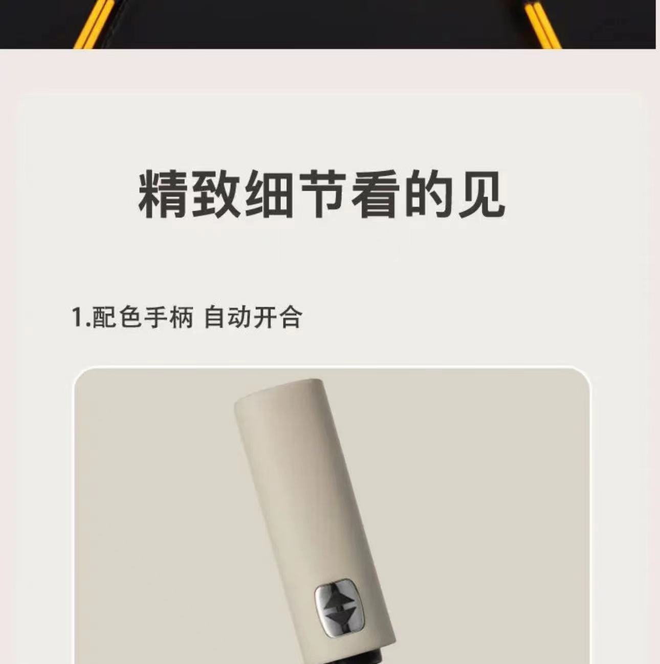 Wholesale 24-bone fully automatic umbrella, double-bone wind-resistant and thick black rubber sun protection, all-weather umbrella factory direct sales pic 11