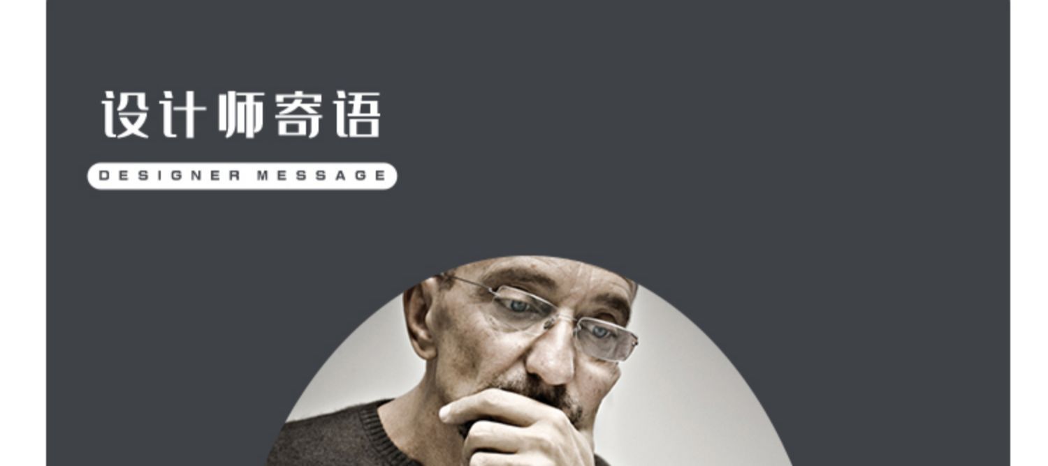 沙发别墅编藤新中式庭院花园户外藤椅露台阳台防水防晒沙发露天详情5