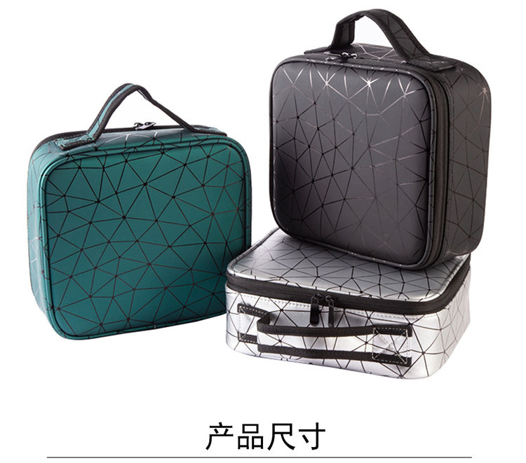 Portable PU leather diamond-shaped partition makeup box, large-capacity waterproof makeup bag, makeup brush and cosmetics storage box pic 3