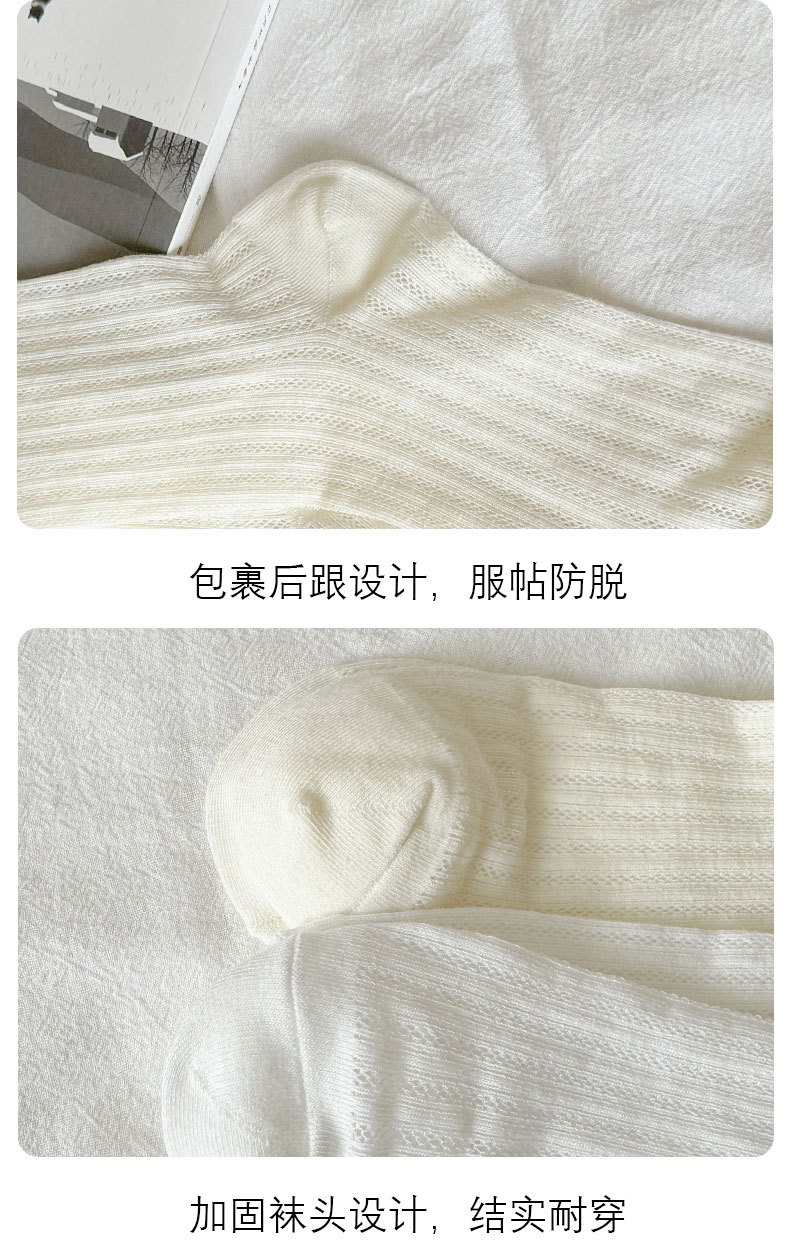 袜子女士春秋夏薄款中筒袜木耳边芭蕾风堆堆袜透气防臭吸汗长筒袜详情8