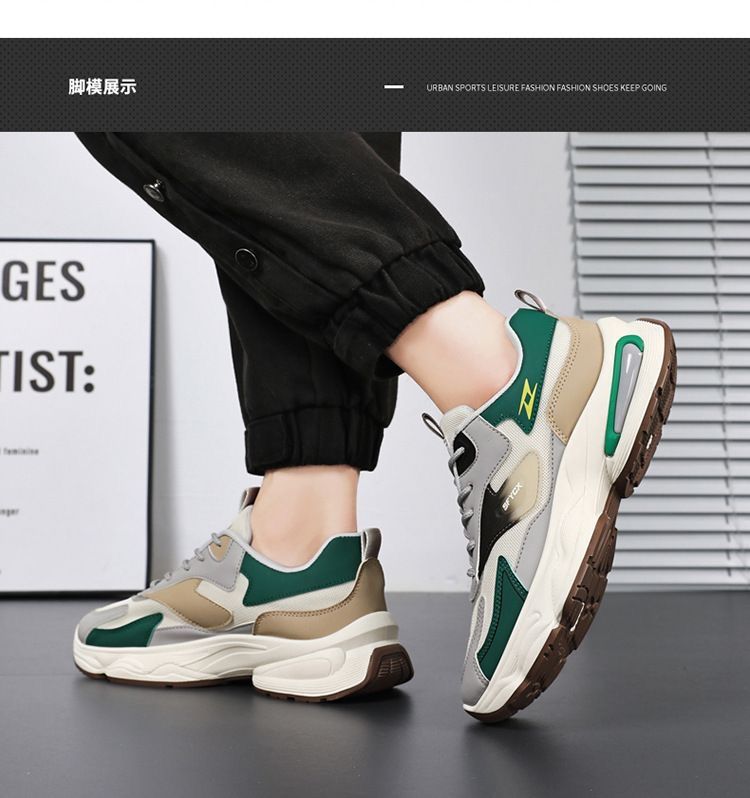 2025男鞋夏季透气百搭防臭耐磨网面运动休闲厚底青少年老爹潮鞋详情10