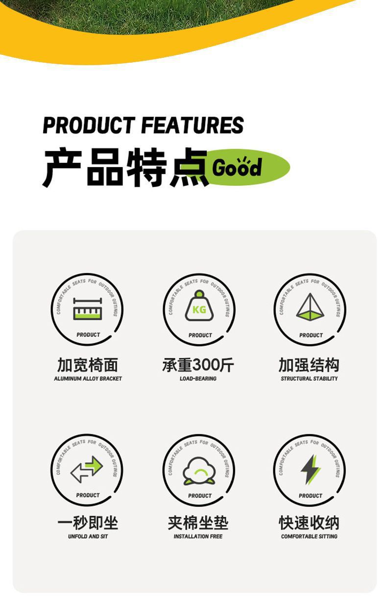 洋公子户外便携折叠椅钓鱼凳子便携月亮椅野外聚餐折叠躺椅露营详情3